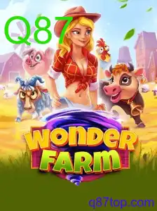 WonderFarm